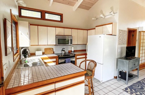 Poipu Cottage | Private & Serene Cottage Poipu Beach TVNC #4209