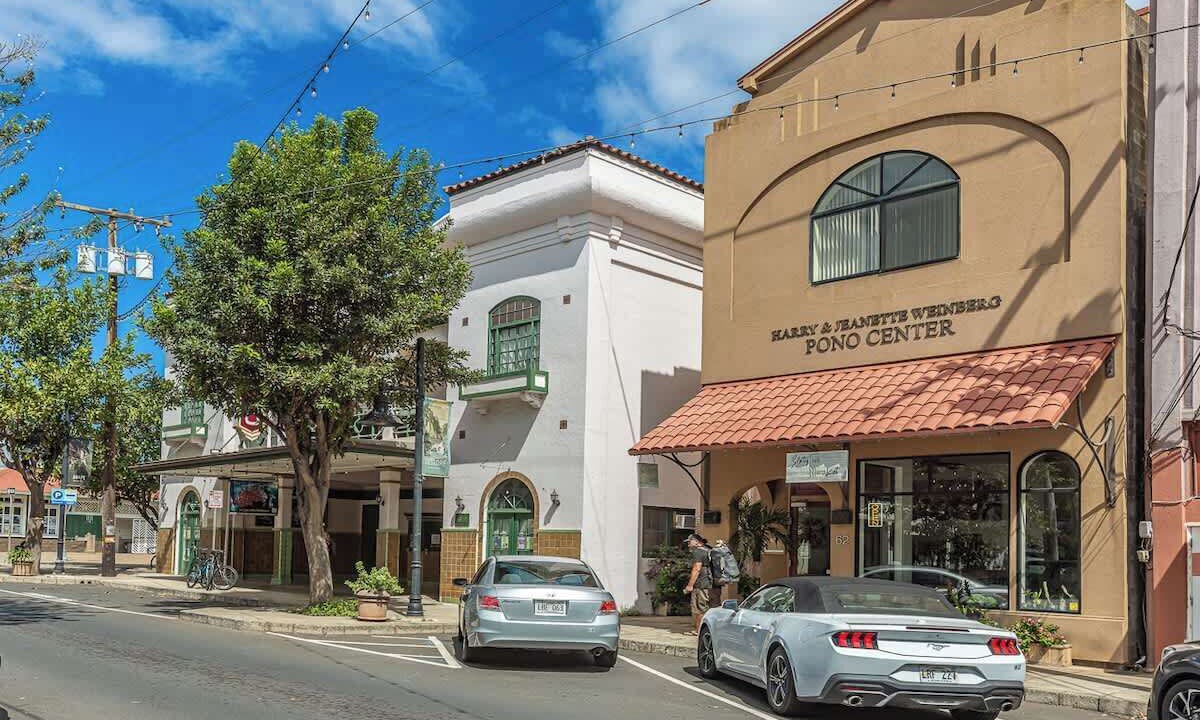 Photo of Outdoor in Wailuku